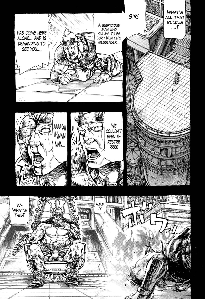 Kinyoku no Garuda - Nanto Goshasei Zenshi Chapter 1 page 17 - Chapter 1 : The Nameless Warrior of Nanto