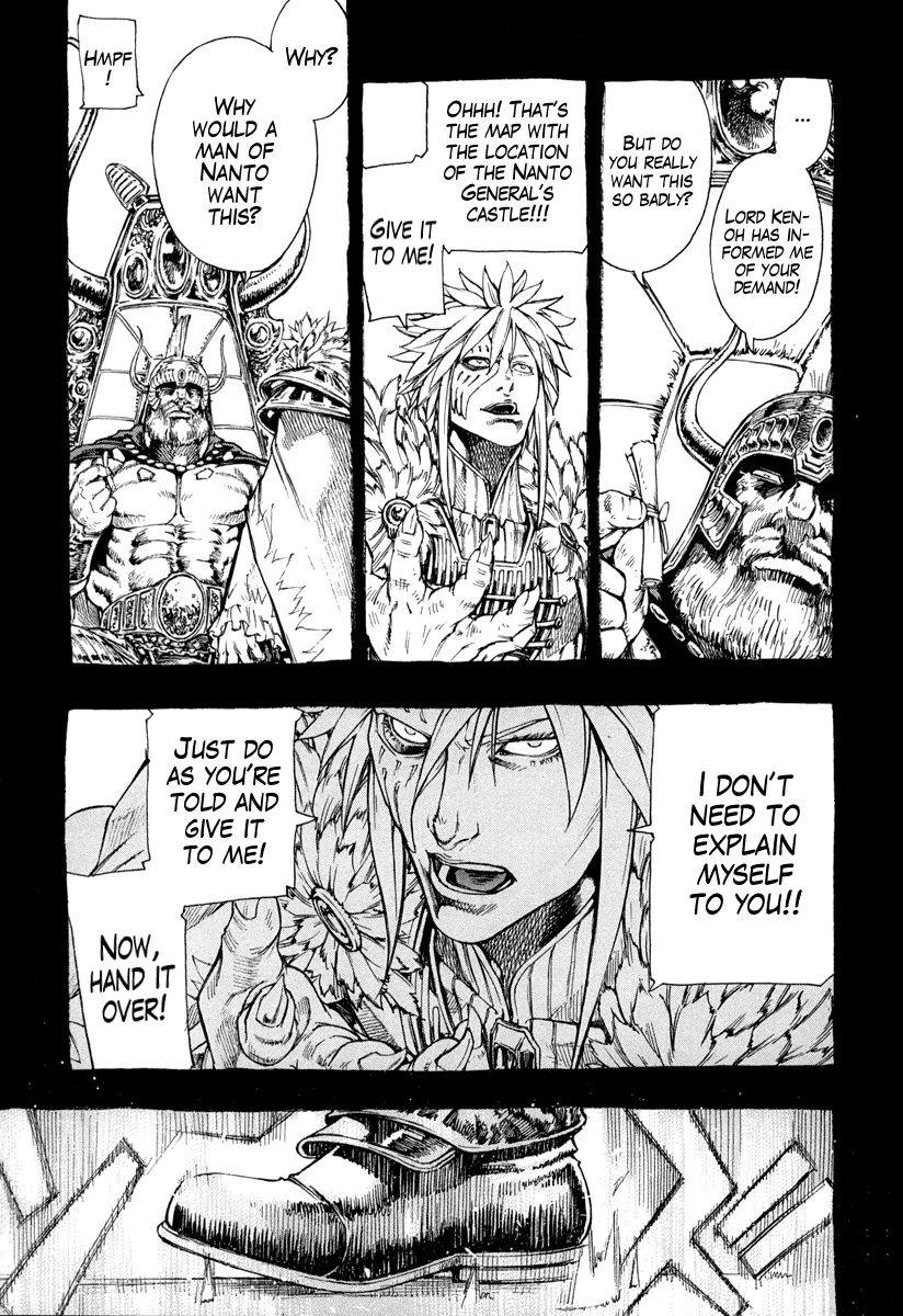 Kinyoku no Garuda - Nanto Goshasei Zenshi Chapter 1 page 19 - Chapter 1 : The Nameless Warrior of Nanto