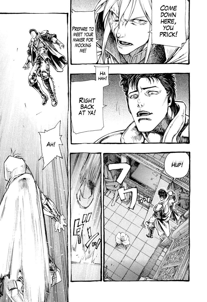Kinyoku no Garuda - Nanto Goshasei Zenshi Chapter 1 page 27 - Chapter 1 : The Nameless Warrior of Nanto