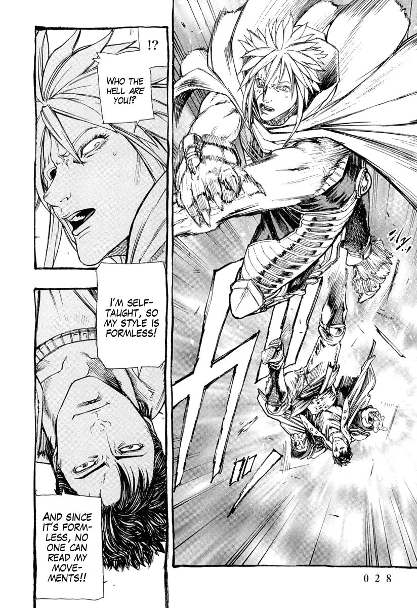 Kinyoku no Garuda - Nanto Goshasei Zenshi Chapter 1 page 28 - Chapter 1 : The Nameless Warrior of Nanto