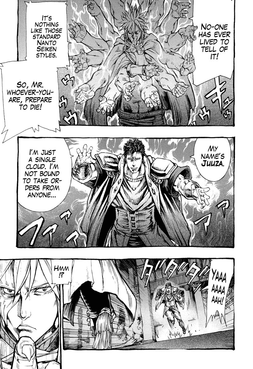 Kinyoku no Garuda - Nanto Goshasei Zenshi Chapter 1 page 32 - Chapter 1 : The Nameless Warrior of Nanto