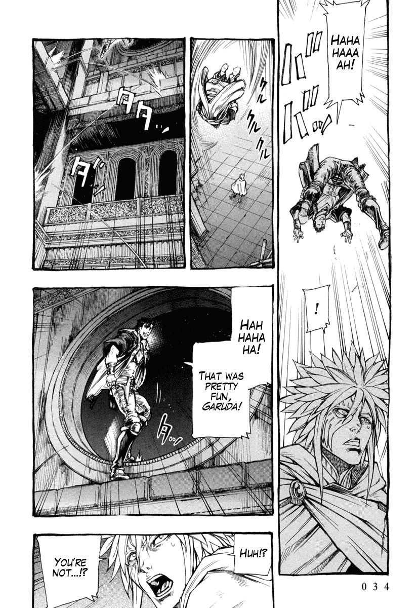 Kinyoku no Garuda - Nanto Goshasei Zenshi Chapter 1 page 33 - Chapter 1 : The Nameless Warrior of Nanto
