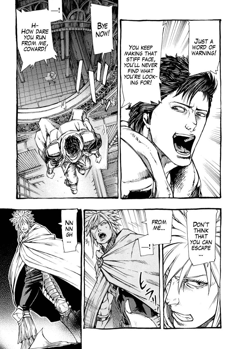 Kinyoku no Garuda - Nanto Goshasei Zenshi Chapter 1 page 34 - Chapter 1 : The Nameless Warrior of Nanto