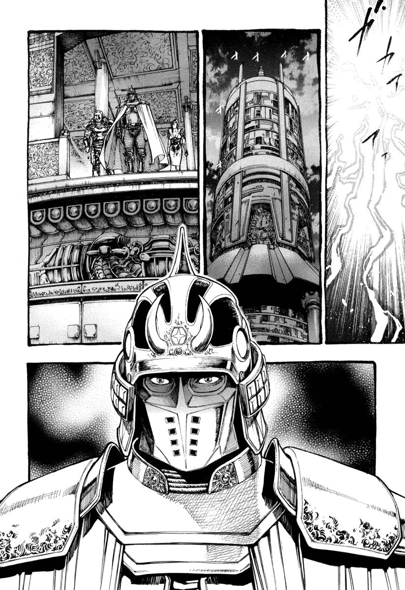 Kinyoku no Garuda - Nanto Goshasei Zenshi Chapter 1 page 40 - Chapter 1 : The Nameless Warrior of Nanto
