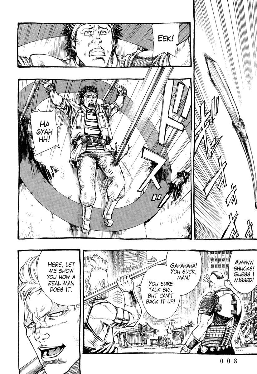 Kinyoku no Garuda - Nanto Goshasei Zenshi Chapter 1 page 8 - Chapter 1 : The Nameless Warrior of Nanto