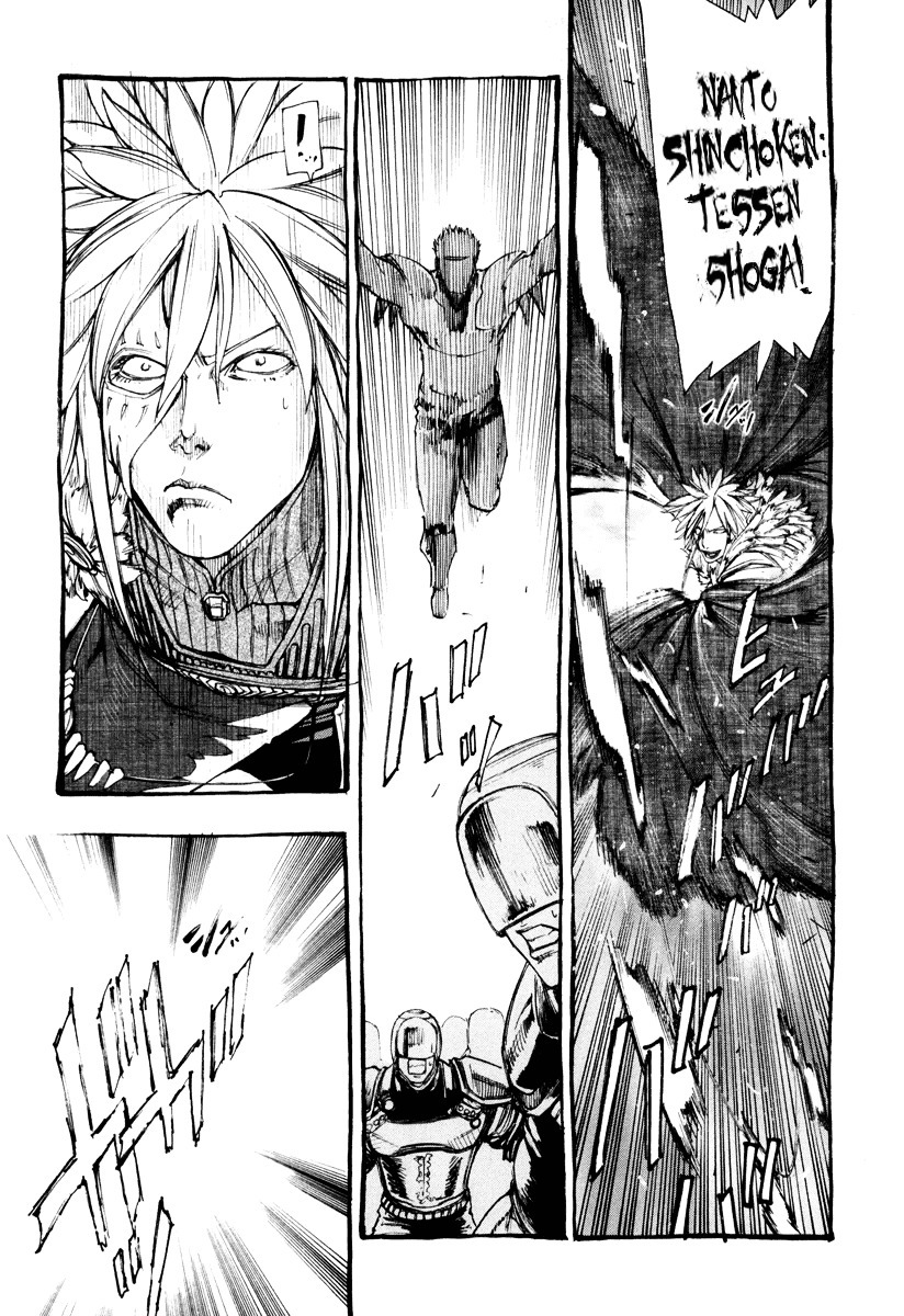 Kinyoku no Garuda - Nanto Goshasei Zenshi Chapter 2 page 12 - Chapter 2 : The Onslaught of Hyuui of the Wind!!