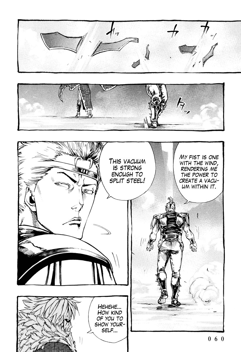 Kinyoku no Garuda - Nanto Goshasei Zenshi Chapter 2 page 13 - Chapter 2 : The Onslaught of Hyuui of the Wind!!