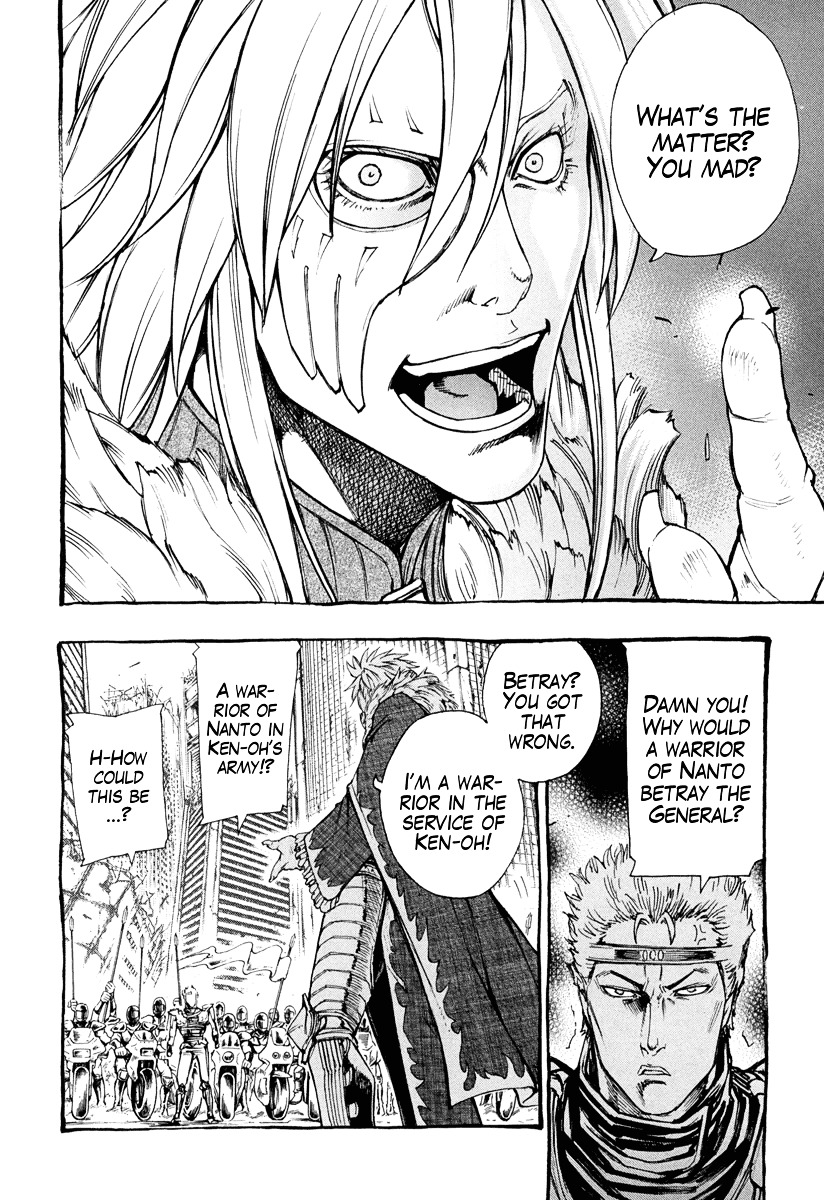Kinyoku no Garuda - Nanto Goshasei Zenshi Chapter 2 page 19 - Chapter 2 : The Onslaught of Hyuui of the Wind!!