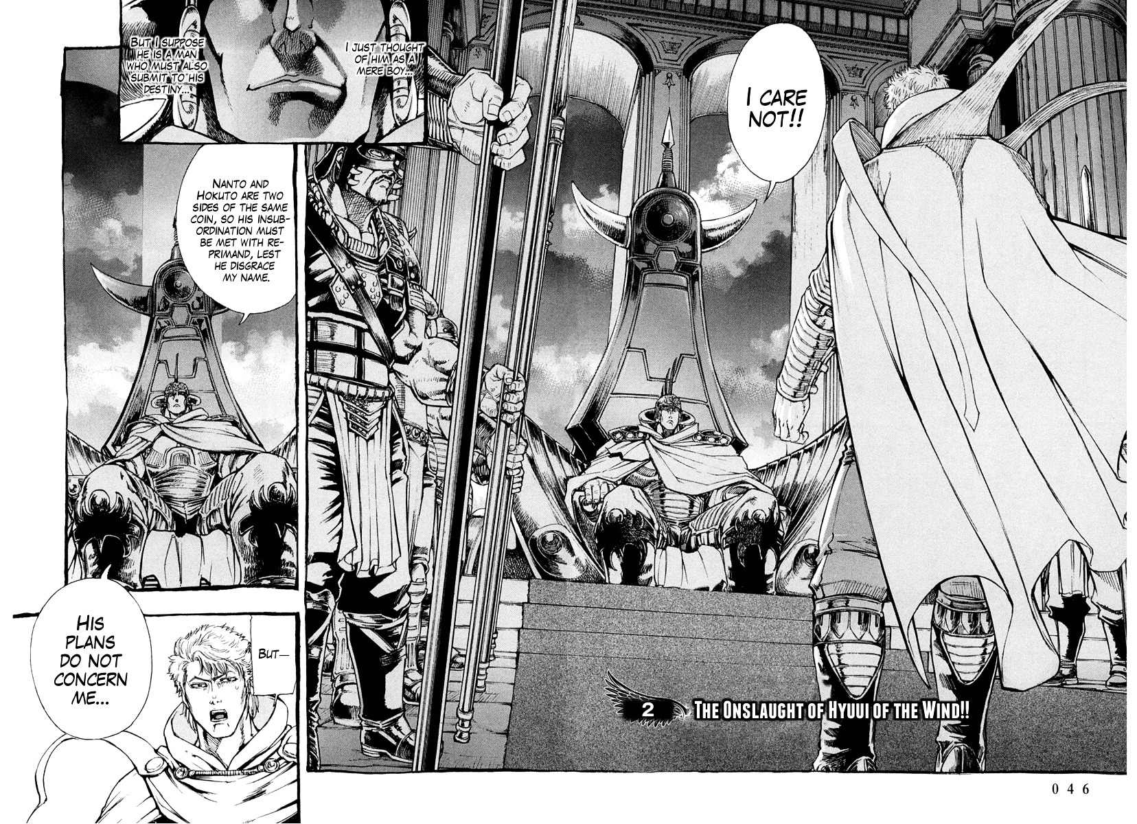 Kinyoku no Garuda - Nanto Goshasei Zenshi Chapter 2 page 2 - Chapter 2 : The Onslaught of Hyuui of the Wind!!
