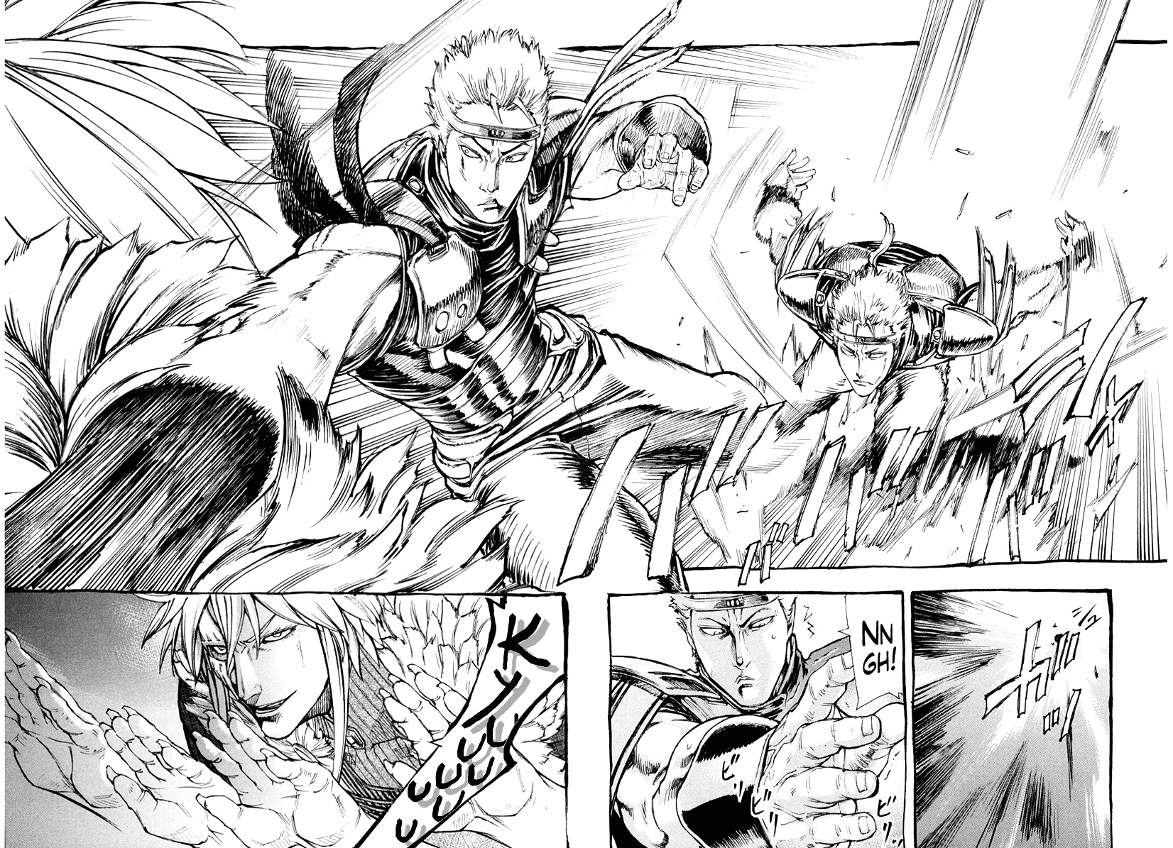 Kinyoku no Garuda - Nanto Goshasei Zenshi Chapter 2 page 23 - Chapter 2 : The Onslaught of Hyuui of the Wind!!