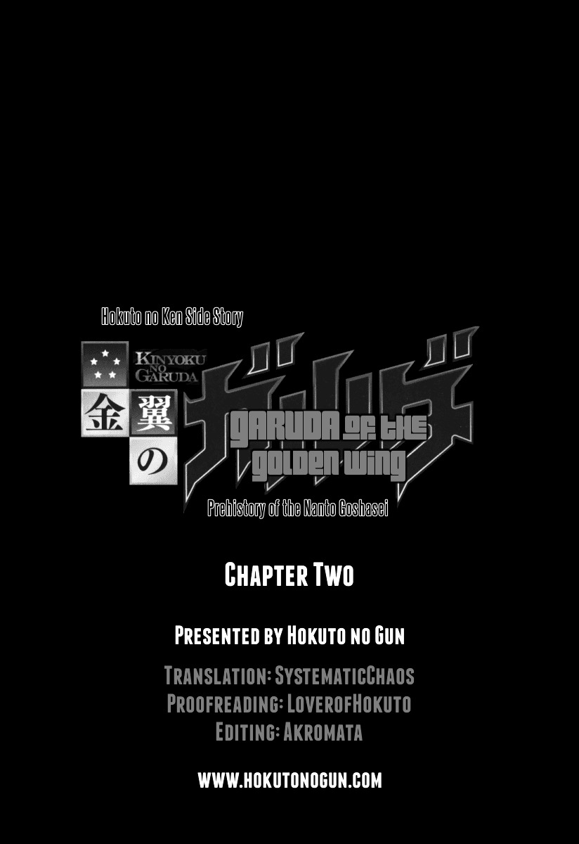 Kinyoku no Garuda - Nanto Goshasei Zenshi Chapter 2 page 26 - Chapter 2 : The Onslaught of Hyuui of the Wind!!