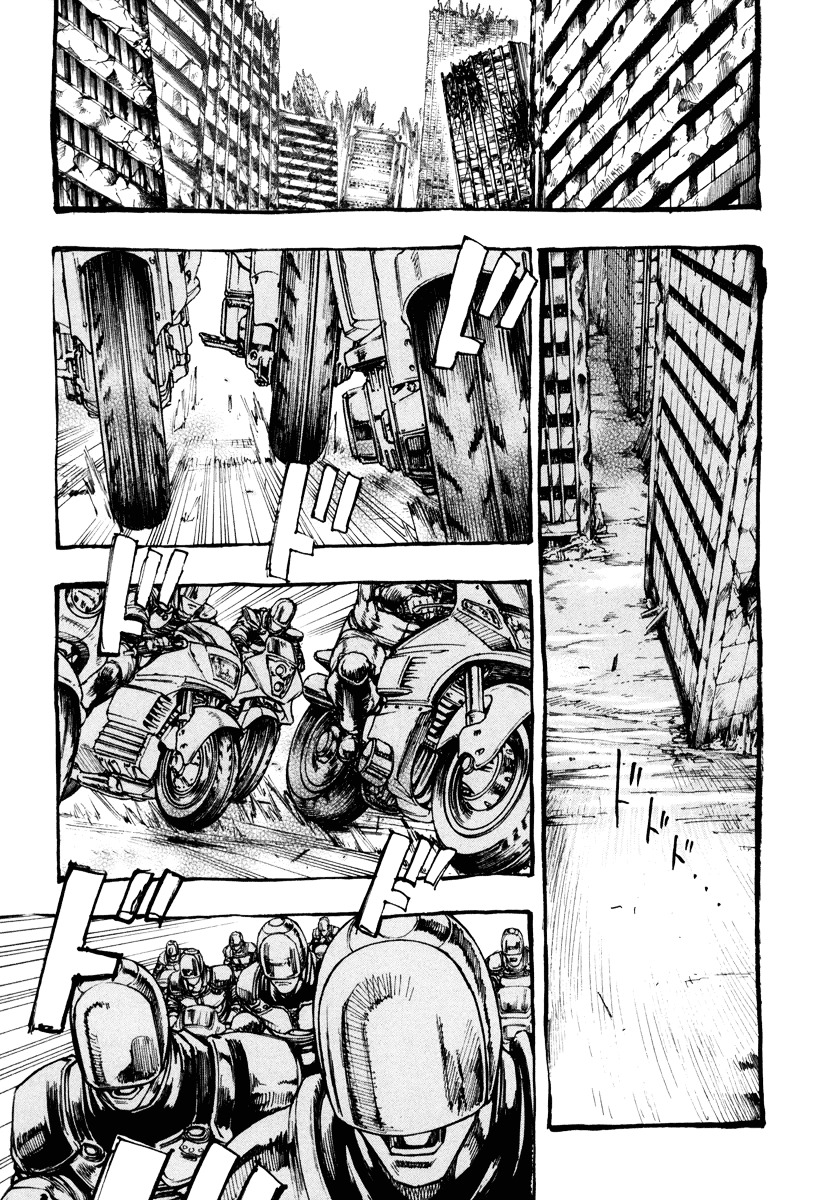 Kinyoku no Garuda - Nanto Goshasei Zenshi Chapter 2 page 4 - Chapter 2 : The Onslaught of Hyuui of the Wind!!