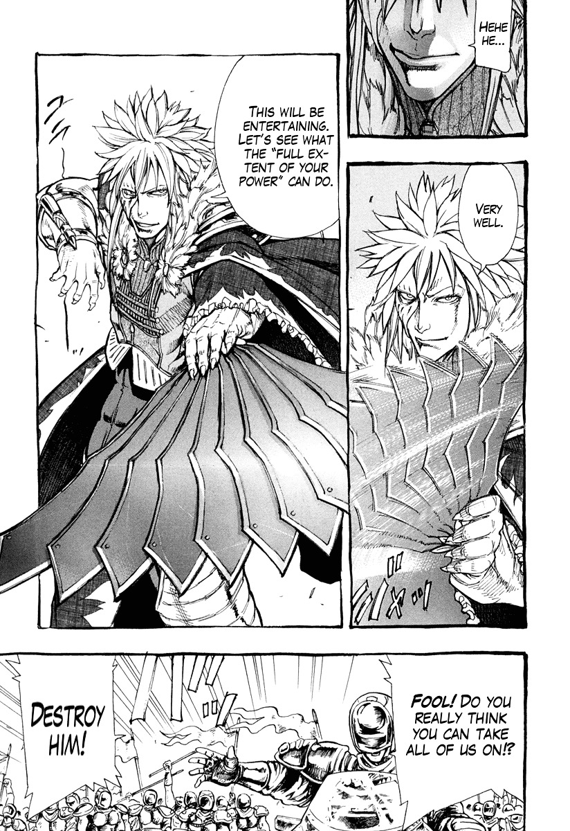 Kinyoku no Garuda - Nanto Goshasei Zenshi Chapter 2 page 7 - Chapter 2 : The Onslaught of Hyuui of the Wind!!