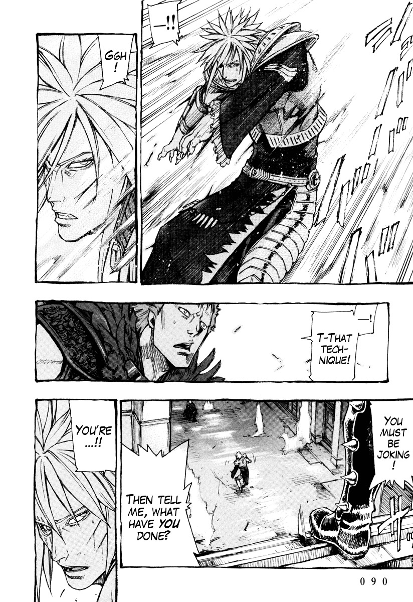 Kinyoku no Garuda - Nanto Goshasei Zenshi Chapter 3 page 14 - Chapter 3 : The Tenacity of Shuren of the Flame!!