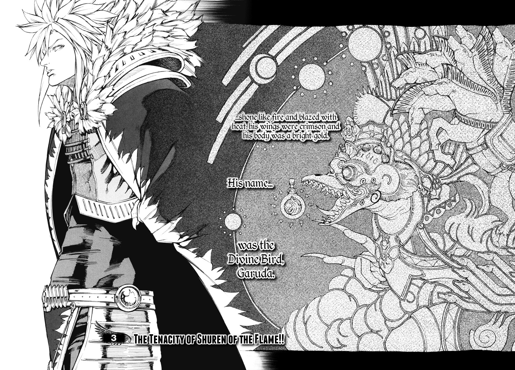 Kinyoku no Garuda - Nanto Goshasei Zenshi Chapter 3 page 2 - Chapter 3 : The Tenacity of Shuren of the Flame!!