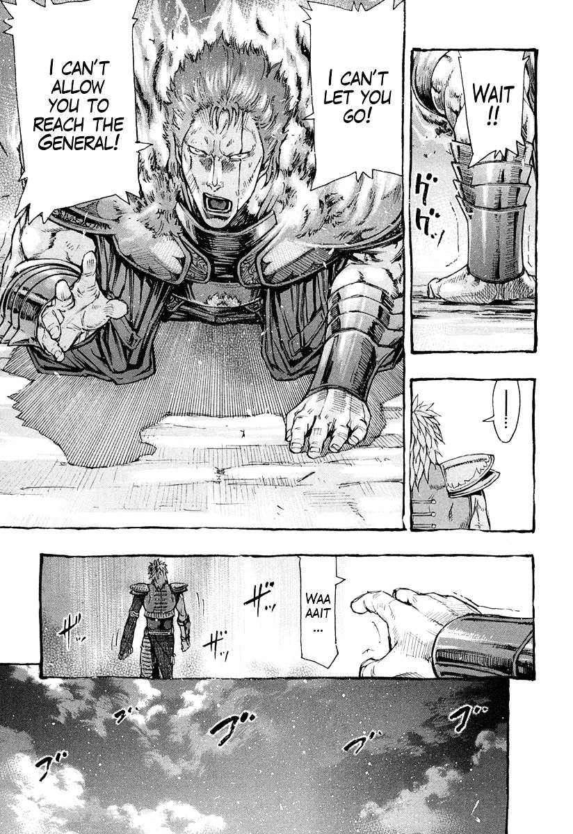 Kinyoku no Garuda - Nanto Goshasei Zenshi Chapter 3 page 20 - Chapter 3 : The Tenacity of Shuren of the Flame!!