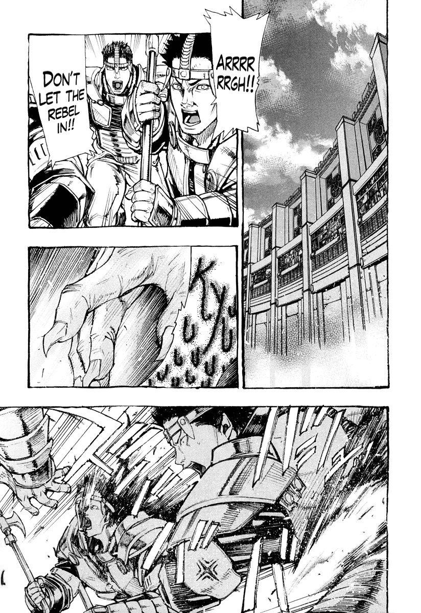 Kinyoku no Garuda - Nanto Goshasei Zenshi Chapter 3 page 30 - Chapter 3 : The Tenacity of Shuren of the Flame!!