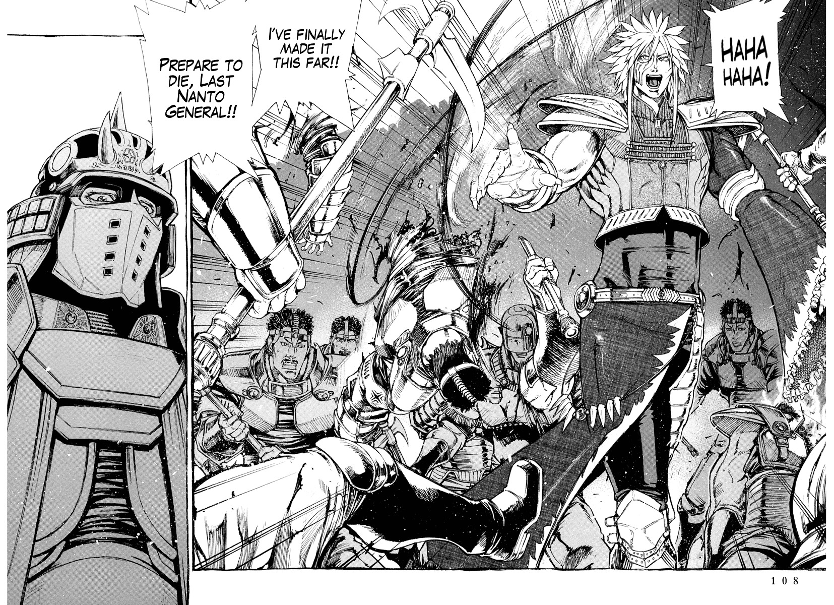 Kinyoku no Garuda - Nanto Goshasei Zenshi Chapter 3 page 31 - Chapter 3 : The Tenacity of Shuren of the Flame!!