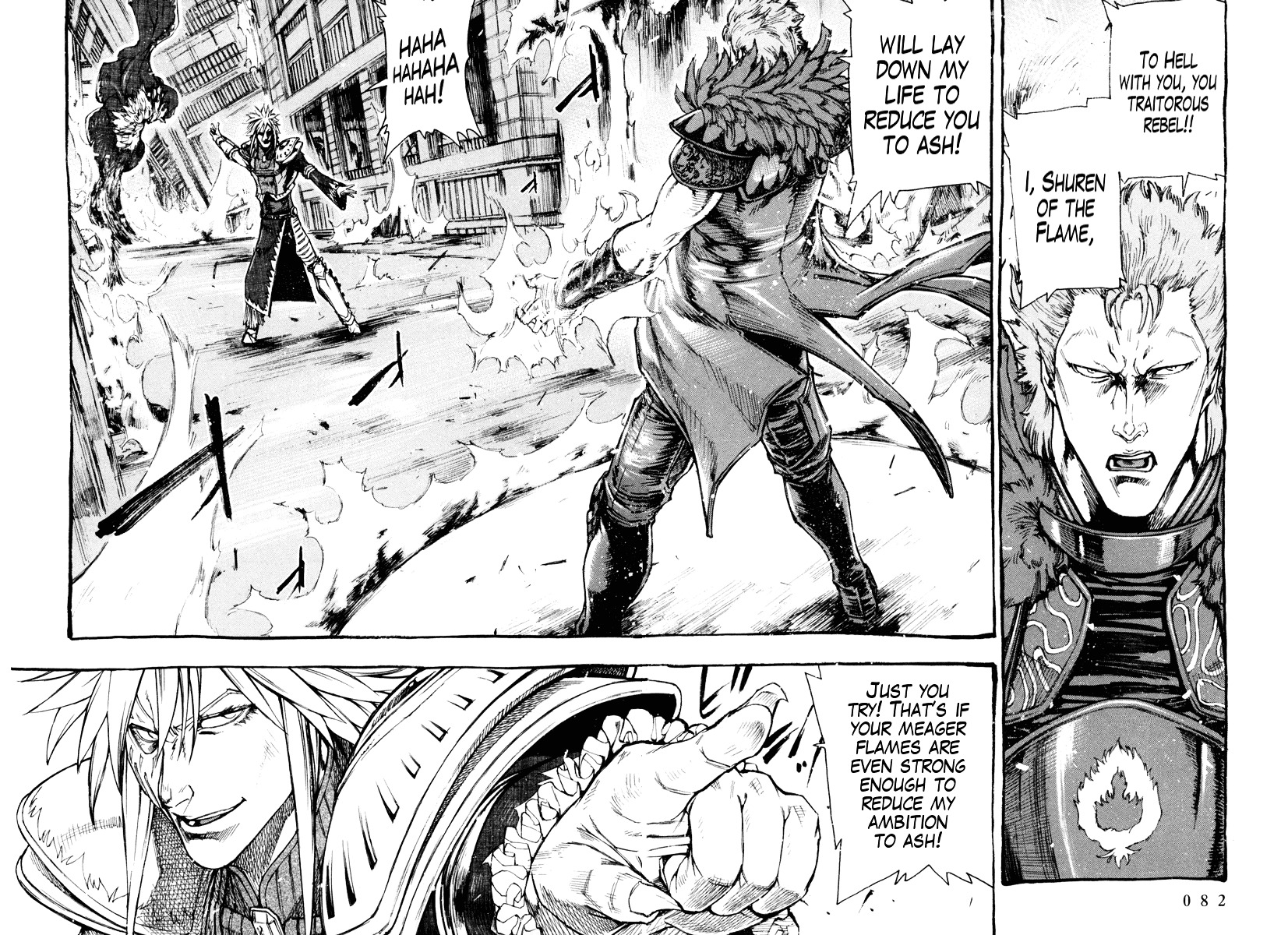 Kinyoku no Garuda - Nanto Goshasei Zenshi Chapter 3 page 7 - Chapter 3 : The Tenacity of Shuren of the Flame!!
