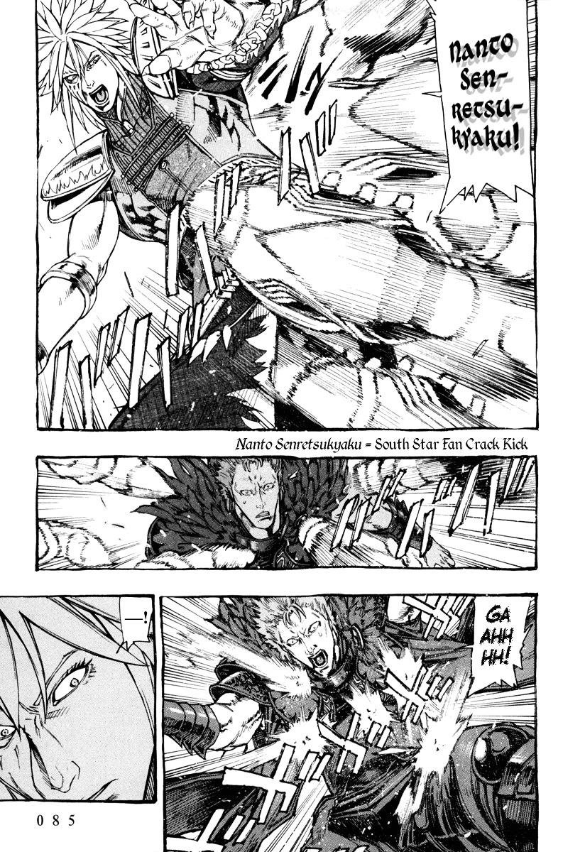 Kinyoku no Garuda - Nanto Goshasei Zenshi Chapter 3 page 9 - Chapter 3 : The Tenacity of Shuren of the Flame!!