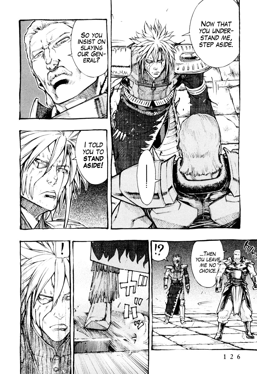 Kinyoku no Garuda - Nanto Goshasei Zenshi Chapter 4 page 14 - Chapter 4 : The Power of Rihaku of the Ocean