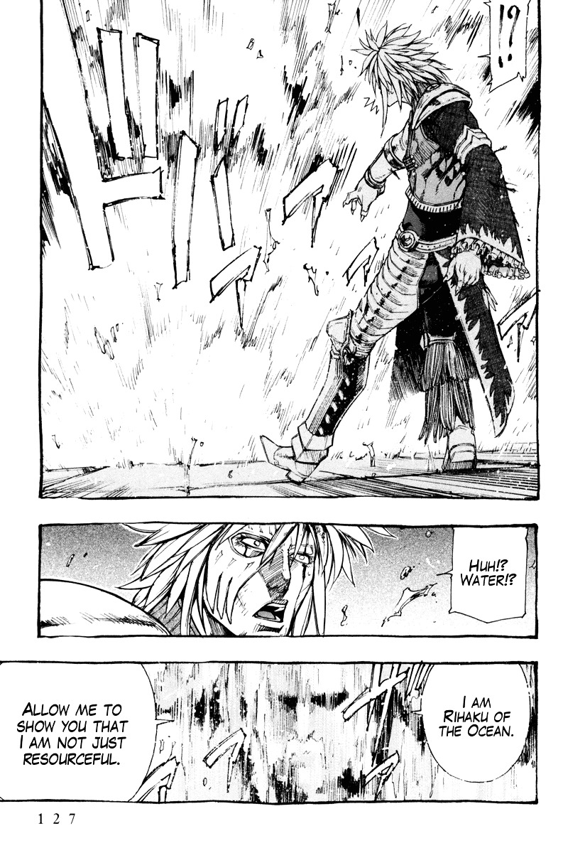 Kinyoku no Garuda - Nanto Goshasei Zenshi Chapter 4 page 15 - Chapter 4 : The Power of Rihaku of the Ocean