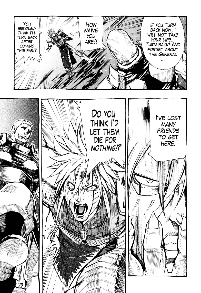 Kinyoku no Garuda - Nanto Goshasei Zenshi Chapter 4 page 17 - Chapter 4 : The Power of Rihaku of the Ocean