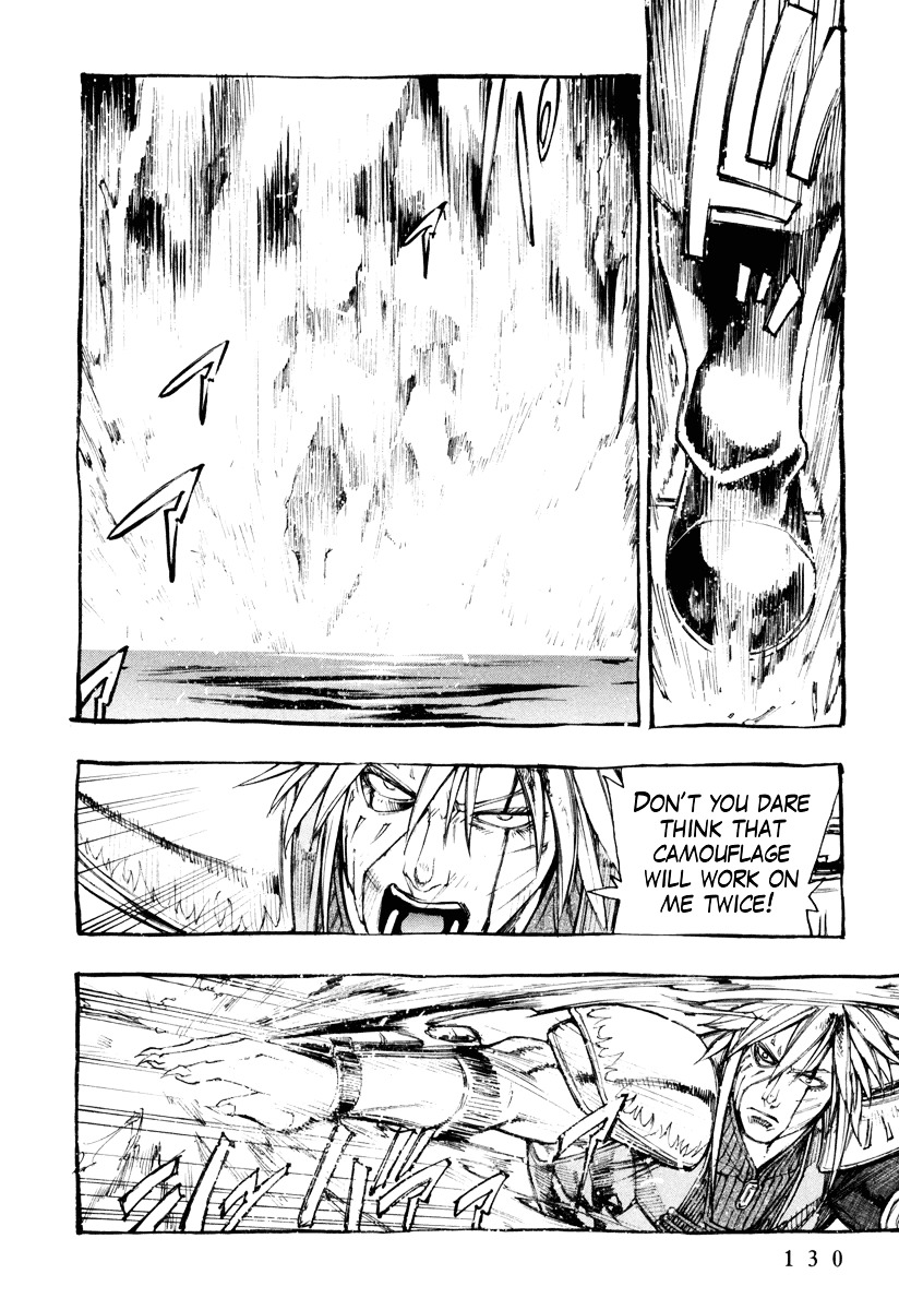 Kinyoku no Garuda - Nanto Goshasei Zenshi Chapter 4 page 18 - Chapter 4 : The Power of Rihaku of the Ocean