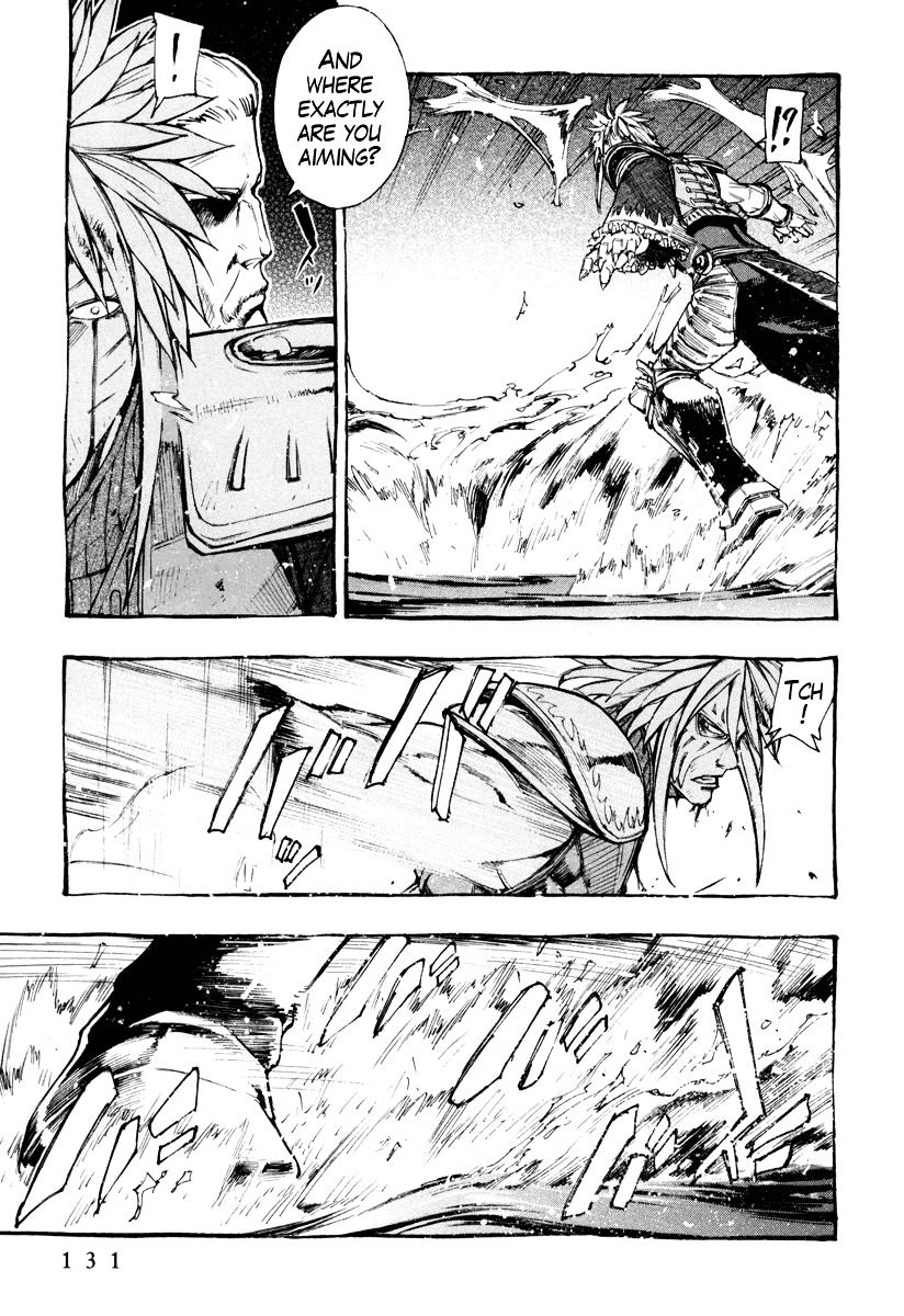 Kinyoku no Garuda - Nanto Goshasei Zenshi Chapter 4 page 19 - Chapter 4 : The Power of Rihaku of the Ocean