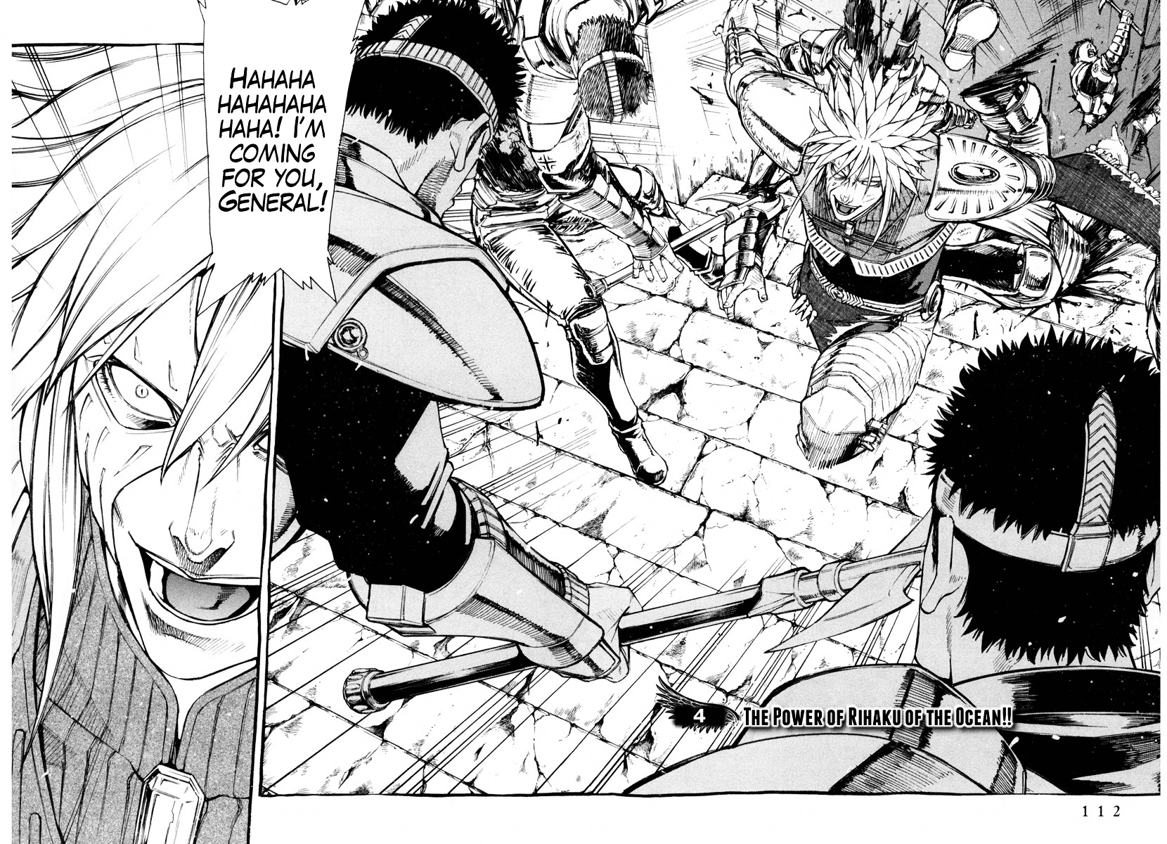 Kinyoku no Garuda - Nanto Goshasei Zenshi Chapter 4 page 2 - Chapter 4 : The Power of Rihaku of the Ocean