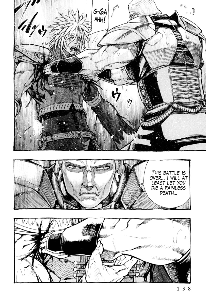 Kinyoku no Garuda - Nanto Goshasei Zenshi Chapter 4 page 25 - Chapter 4 : The Power of Rihaku of the Ocean