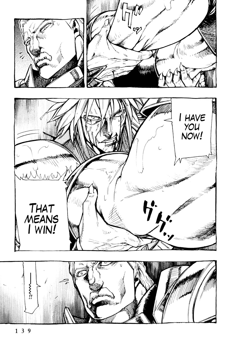 Kinyoku no Garuda - Nanto Goshasei Zenshi Chapter 4 page 26 - Chapter 4 : The Power of Rihaku of the Ocean