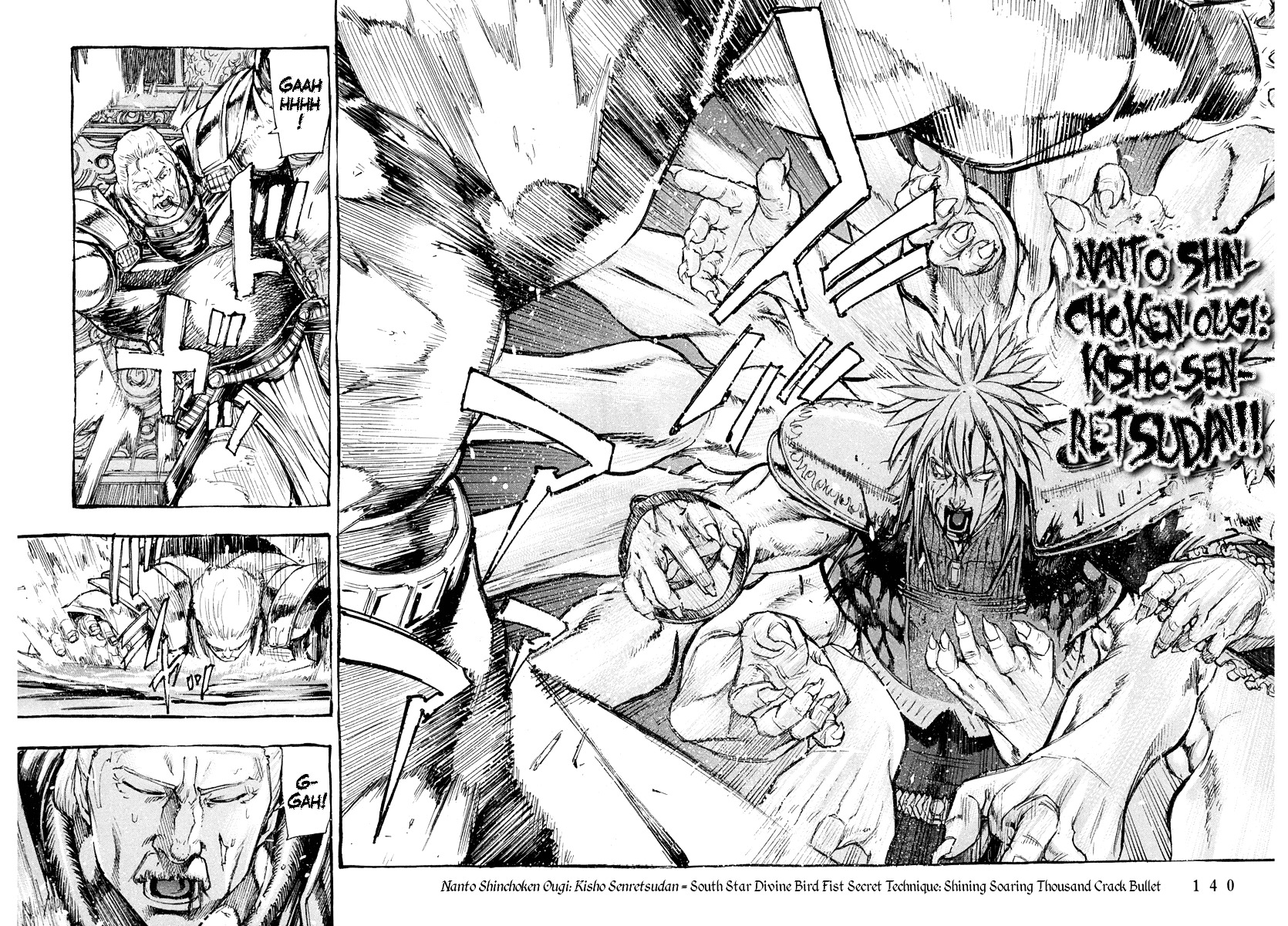 Kinyoku no Garuda - Nanto Goshasei Zenshi Chapter 4 page 27 - Chapter 4 : The Power of Rihaku of the Ocean