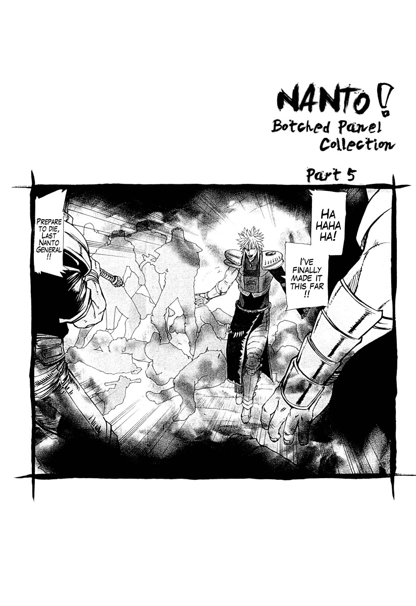 Kinyoku no Garuda - Nanto Goshasei Zenshi Chapter 4 page 28 - Chapter 4 : The Power of Rihaku of the Ocean