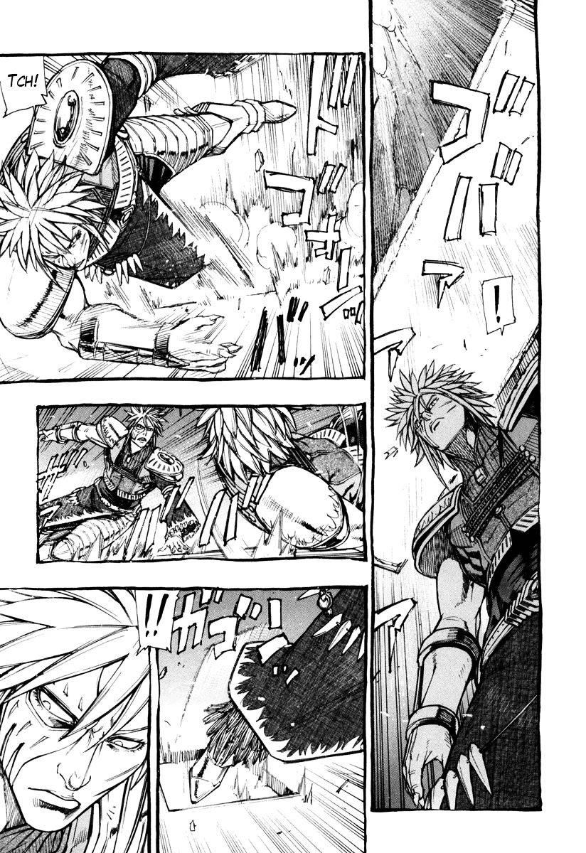 Kinyoku no Garuda - Nanto Goshasei Zenshi Chapter 4 page 4 - Chapter 4 : The Power of Rihaku of the Ocean
