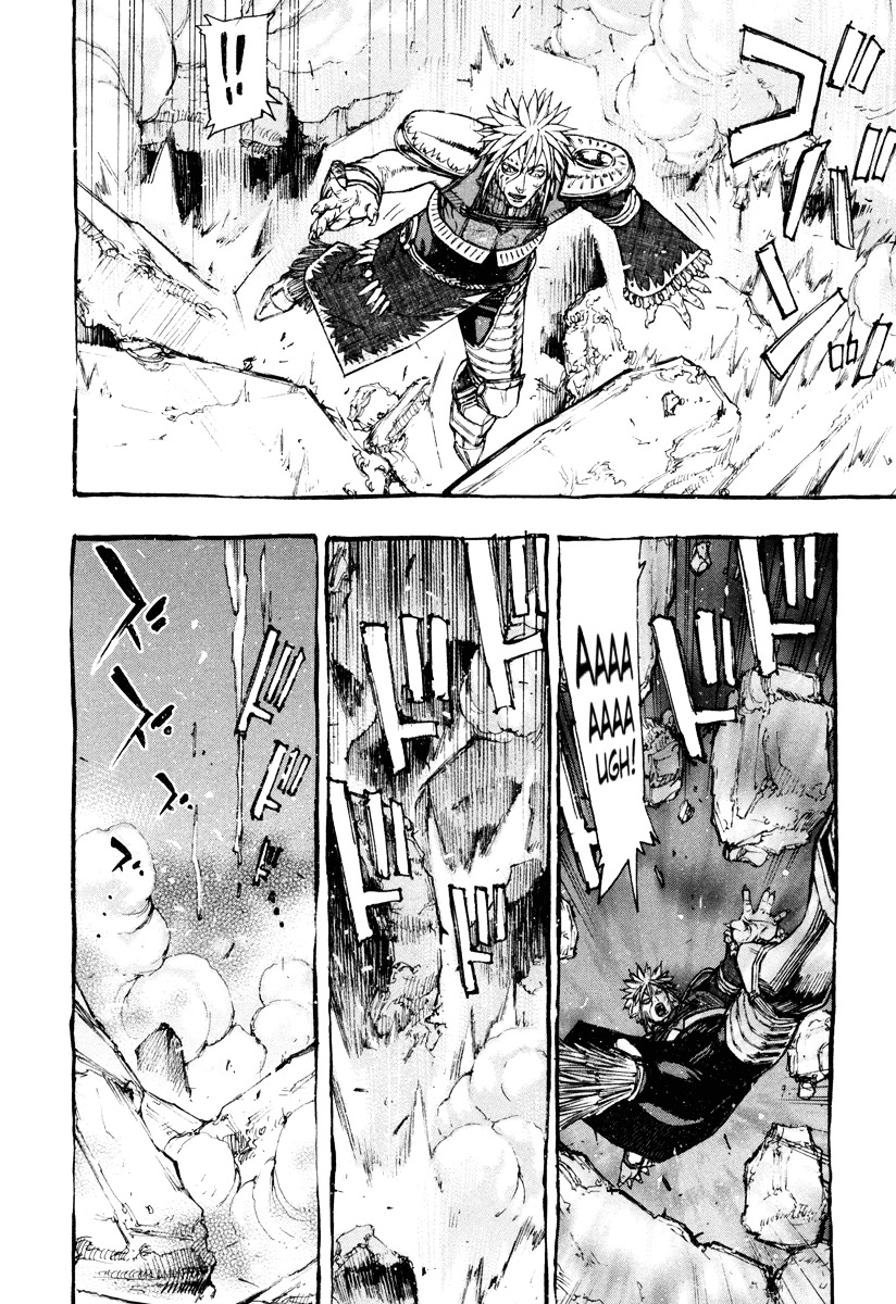 Kinyoku no Garuda - Nanto Goshasei Zenshi Chapter 4 page 5 - Chapter 4 : The Power of Rihaku of the Ocean