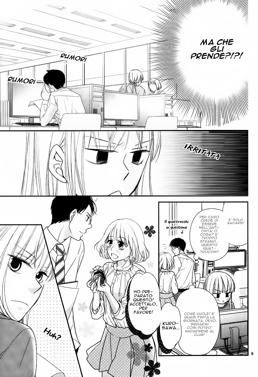 Kinyoubi wa Hatsukoi Chapter 2 page 10 - Chapter 2