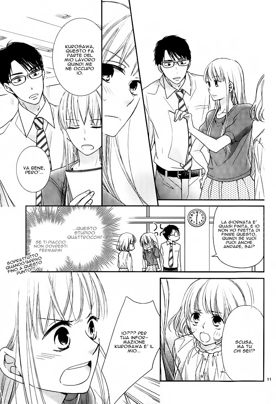 Kinyoubi wa Hatsukoi Chapter 2 page 12 - Chapter 2