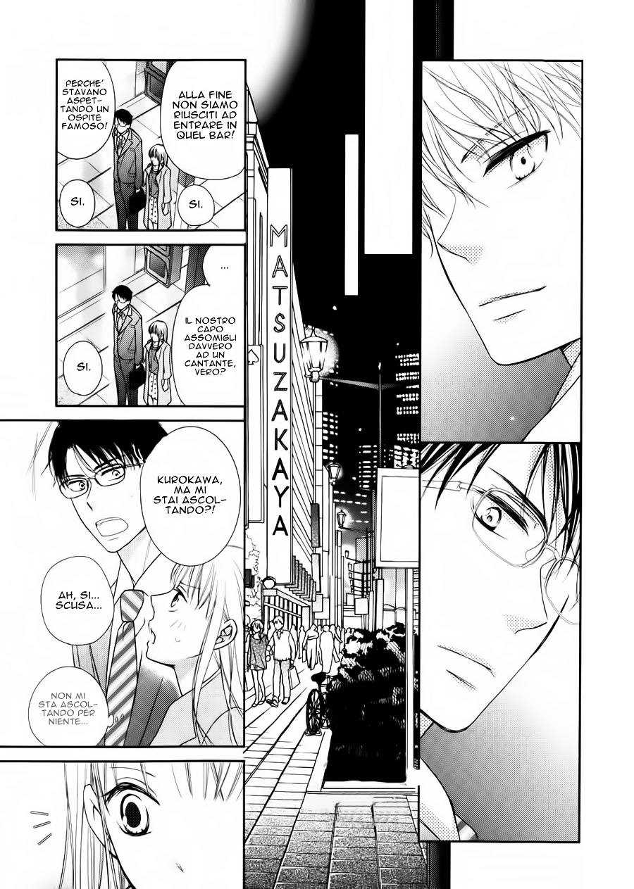 Kinyoubi wa Hatsukoi Chapter 2 page 18 - Chapter 2