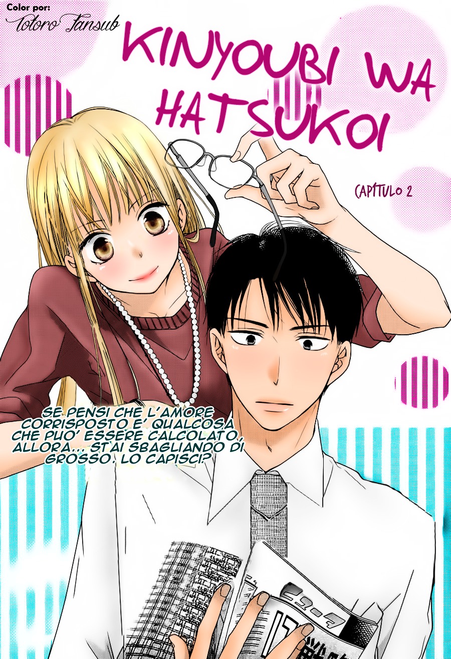 Kinyoubi wa Hatsukoi Chapter 2 page 2 - Chapter 2