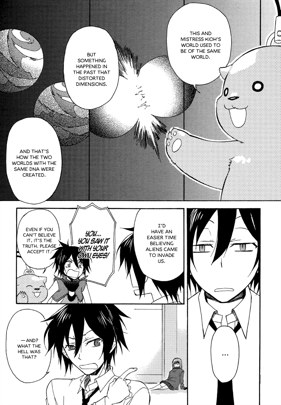 Kioh x Kioh Chapter 0.2 page 17 - Chapter 0 v2 : [Oneshot]