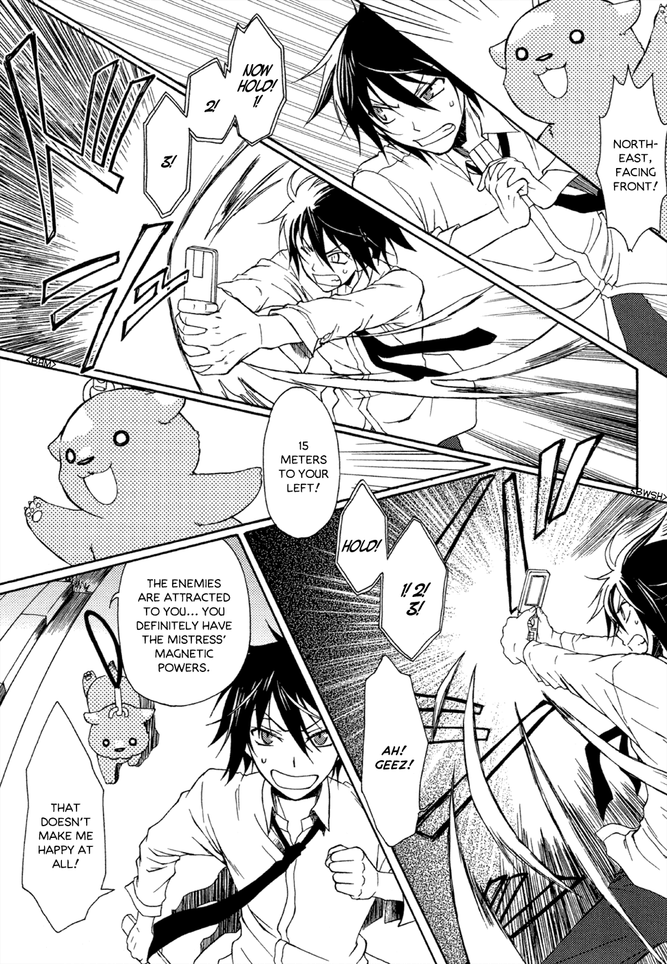Kioh x Kioh Chapter 0.2 page 21 - Chapter 0 v2 : [Oneshot]