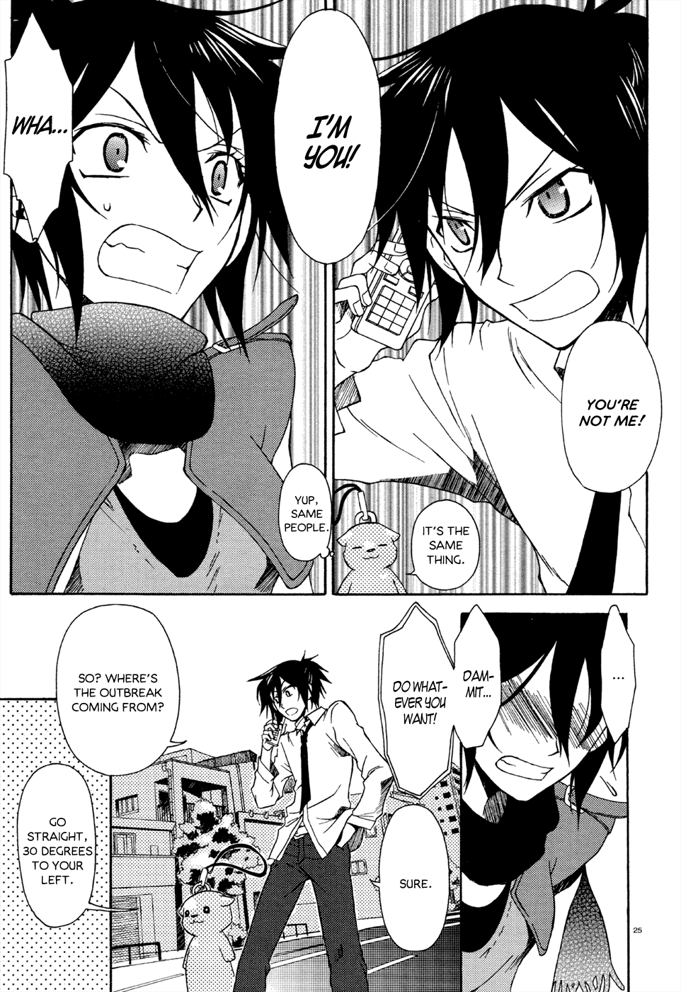 Kioh x Kioh Chapter 0.2 page 26 - Chapter 0 v2 : [Oneshot]