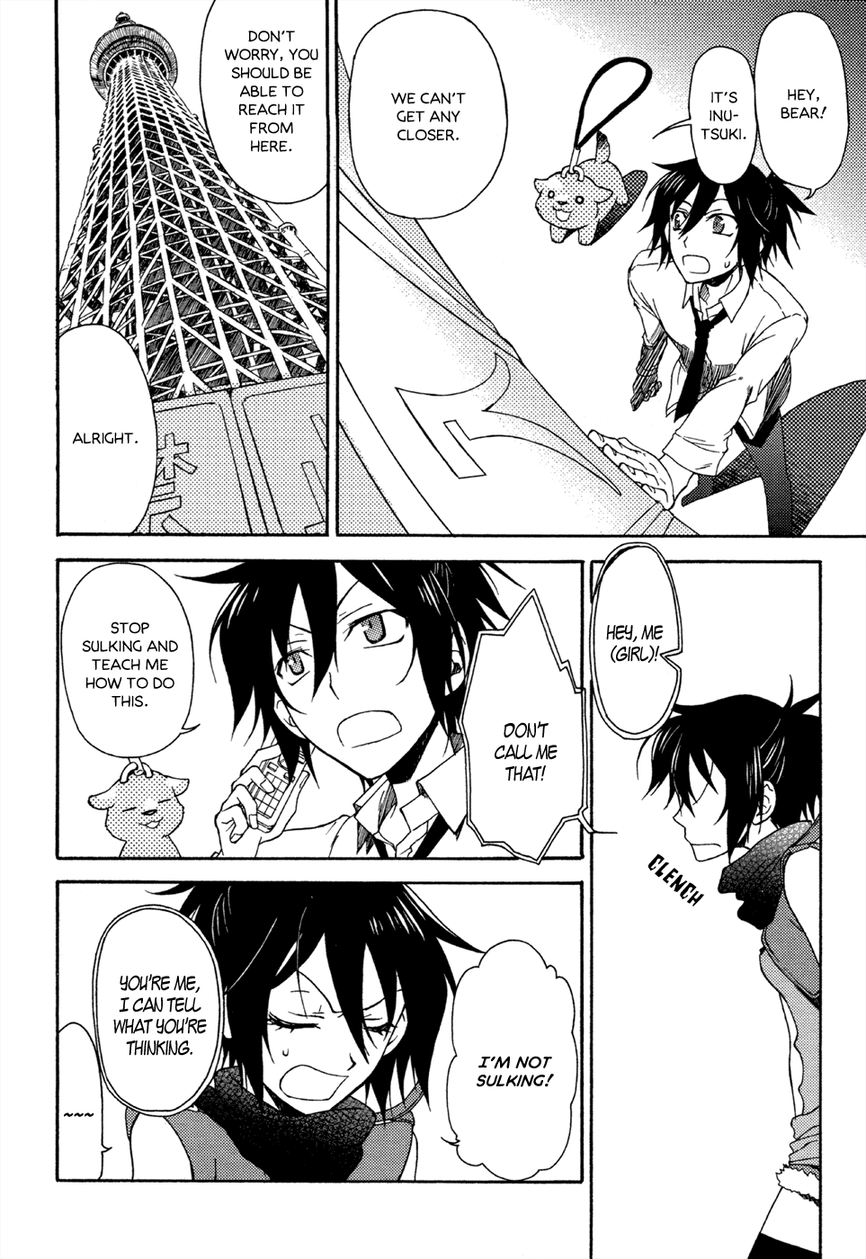 Kioh x Kioh Chapter 0.2 page 29 - Chapter 0 v2 : [Oneshot]