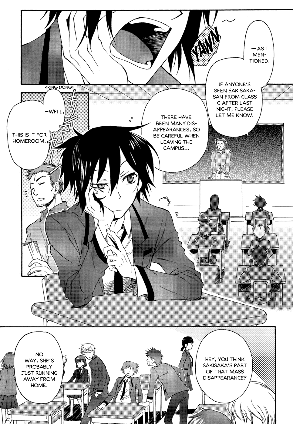 Kioh x Kioh Chapter 0.2 page 4 - Chapter 0 v2 : [Oneshot]