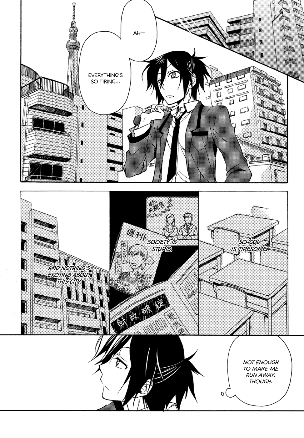 Kioh x Kioh Chapter 0.2 page 6 - Chapter 0 v2 : [Oneshot]