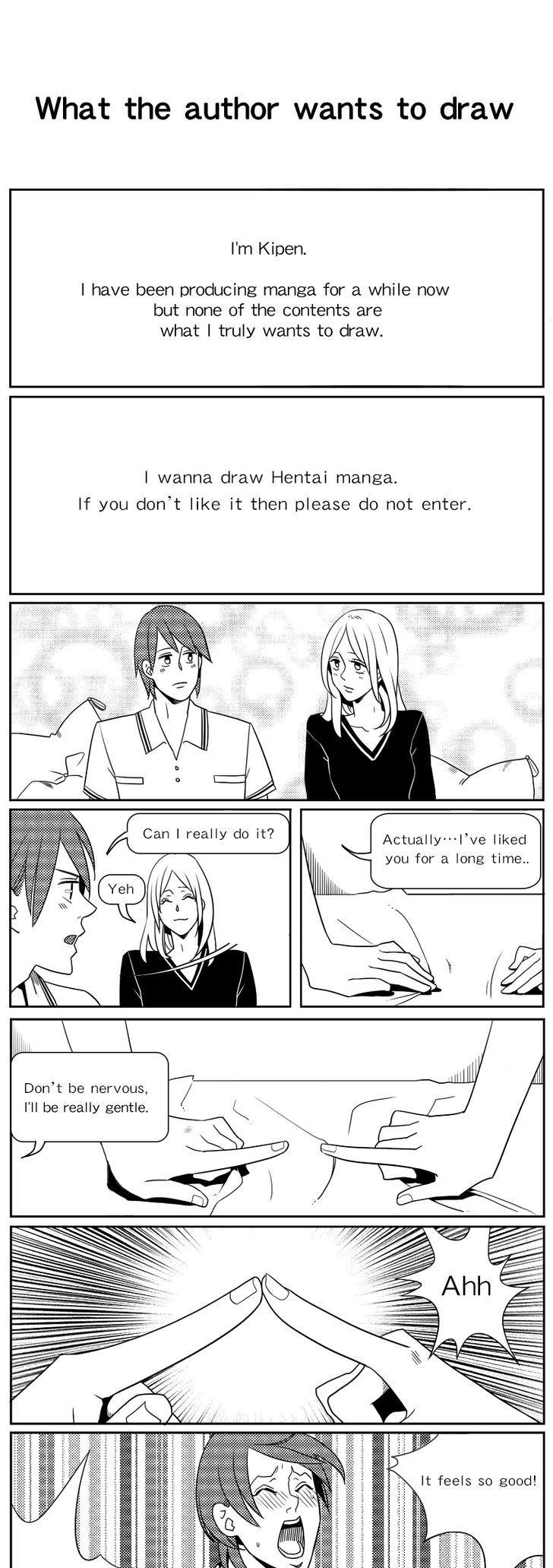 Kipen Manga Chapter 18 page 1 - Chapter 18 : What the author wants to draw