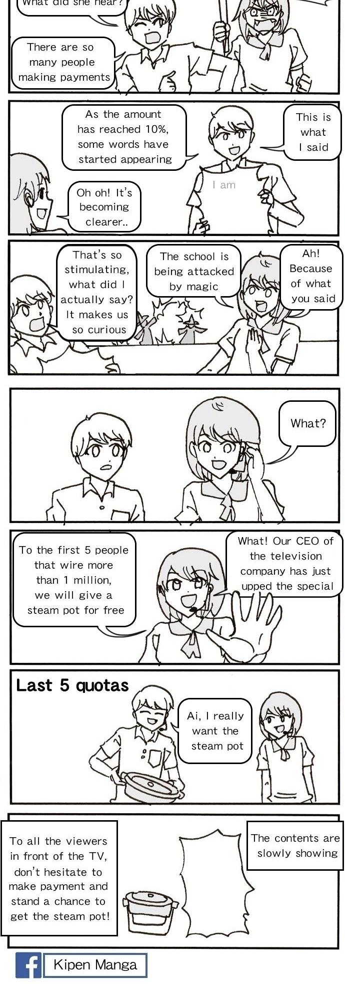 Kipen Manga Chapter 60 page 3 - Chapter 60 : After school
