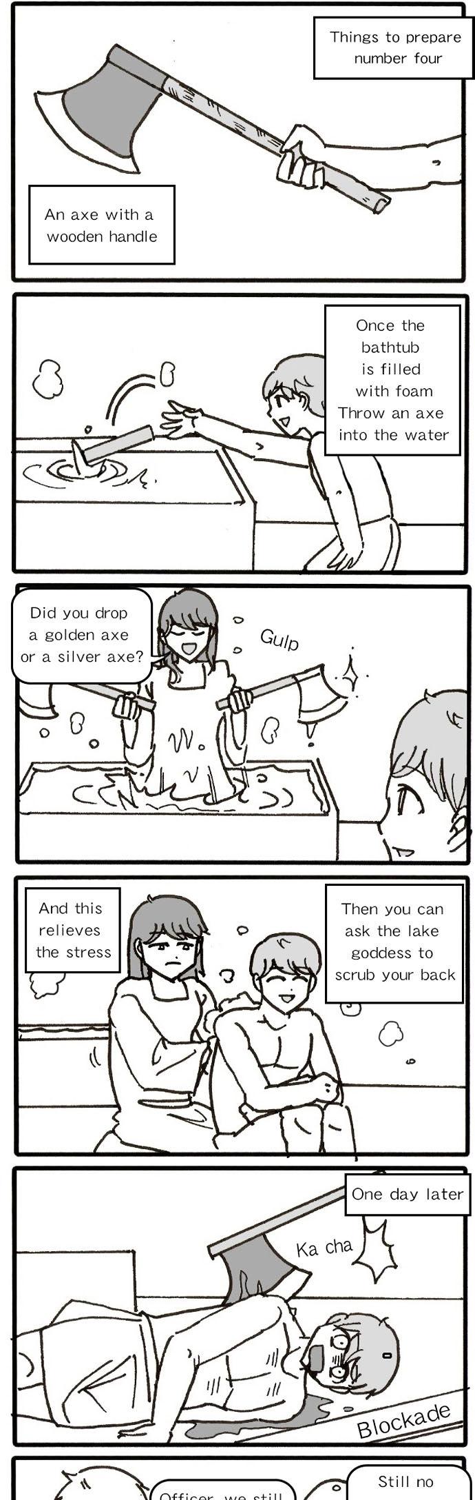 Kipen Manga Chapter 61 page 2 - Chapter 61 : Hot Springs