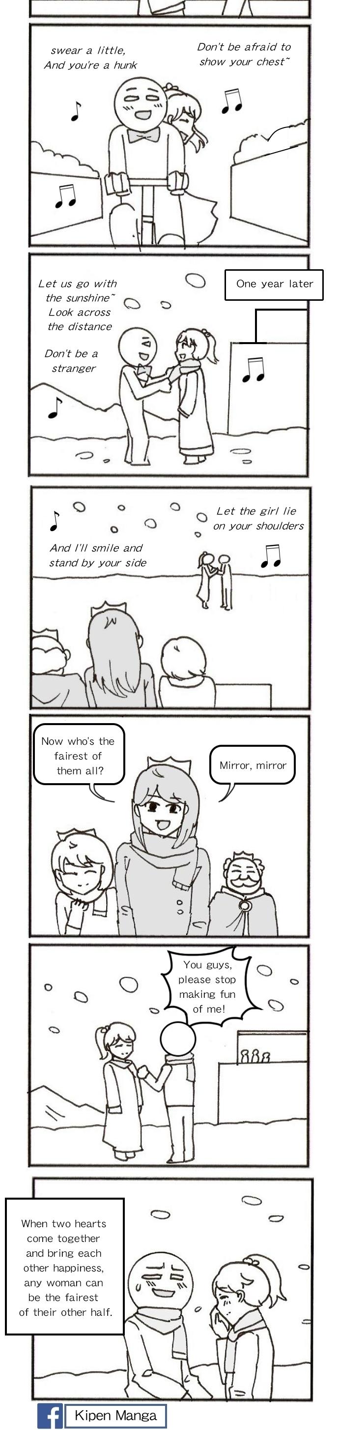 Kipen Manga Chapter 74 page 4 - Chapter 74 : Mirror